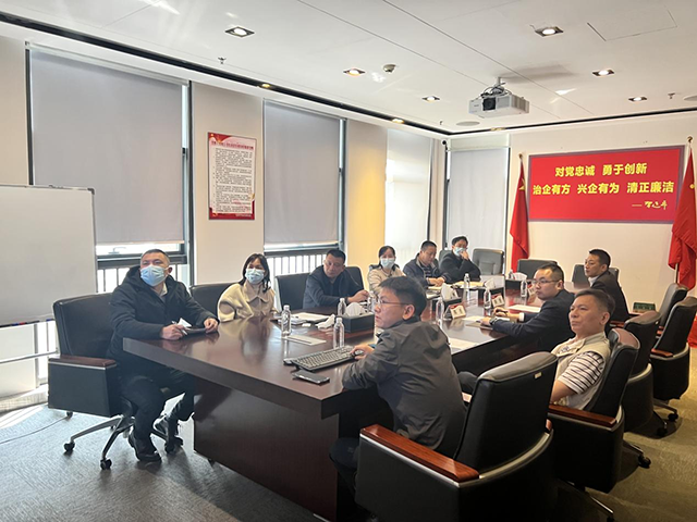 微信图片_20230217150355.png
