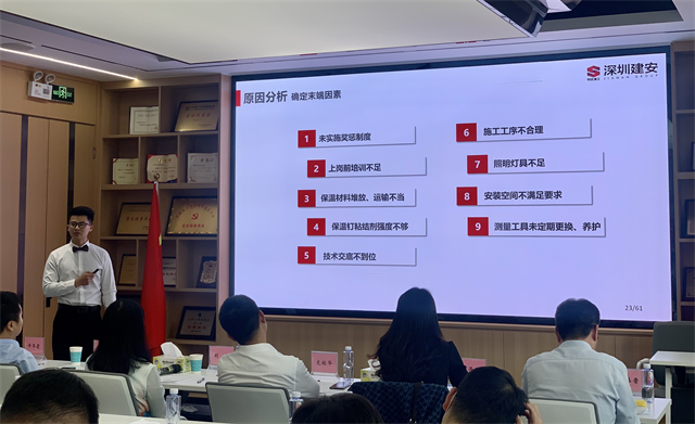 图片23.png