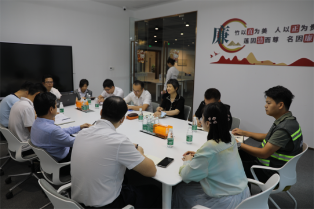 新闻更新 (2)3100.png
