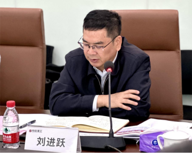 新闻动态更新17304.png