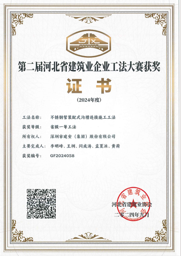 图片38.png 图片38.png