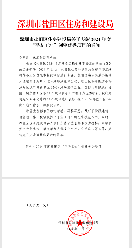 图片52.png