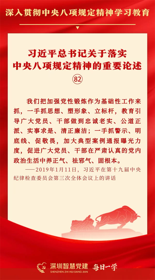 图片11.png